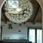 Casa Mauro